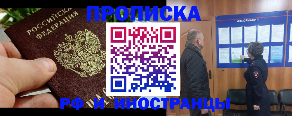 форма 3 в Санкт-Петербурге